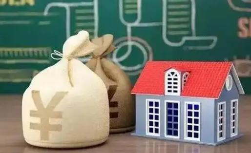巴彦淖尔市五险一金指的哪些（请问五险一金是哪五险一金?）